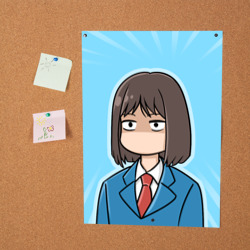 Постер Мицуми - Долой безделье - фото 2