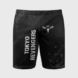 Мужские шорты спортивные Tokyo Revengers glitch на темном фоне: надпись, символ