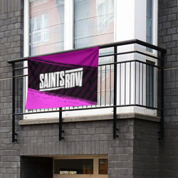 Флаг-баннер Saints Row pro gaming: надпись и символ - фото 2