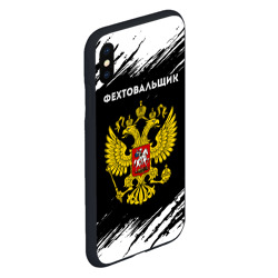 Чехол для iPhone XS Max матовый Фехтовальщик из России и герб РФ - фото 2