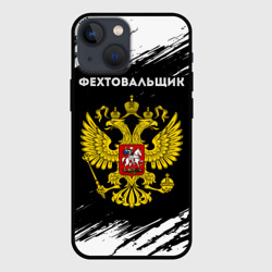 Чехол для iPhone 13 mini Фехтовальщик из России и герб РФ