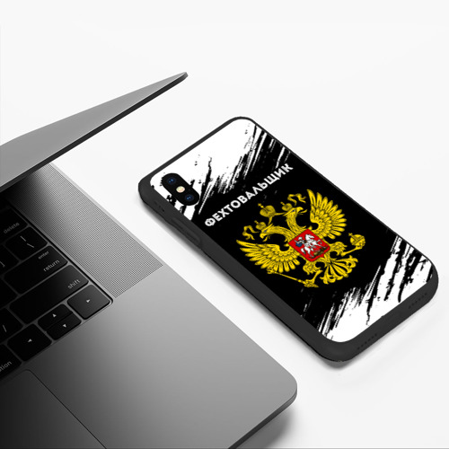 Чехол для iPhone XS Max матовый Фехтовальщик из России и герб РФ - фото 5
