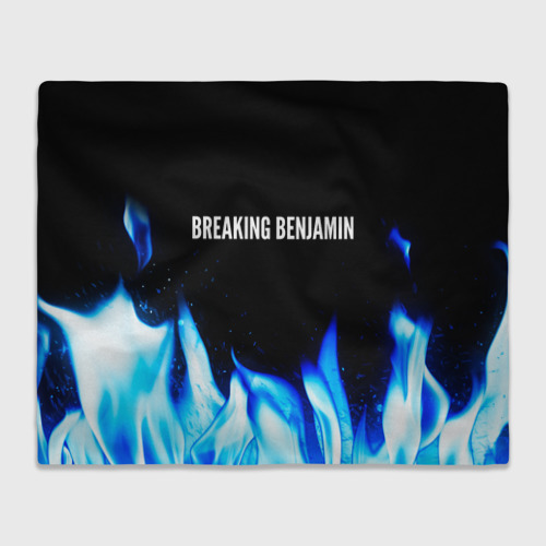 Плед 3D Breaking Benjamin blue fire, цвет 3D (велсофт)