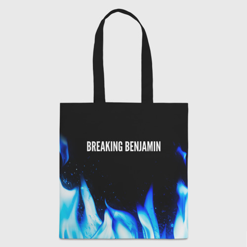 Шоппер 3D Breaking Benjamin blue fire