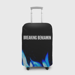 Чехол для чемодана 3D Breaking Benjamin blue fire