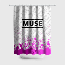 Штора 3D для ванной Muse rock Legends: символ сверху