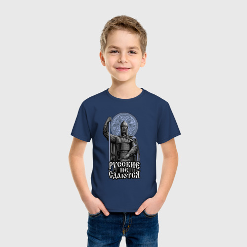 Детская футболка хлопок Славянский богатырь - Русские не сдаются, цвет темно-синий - фото 3