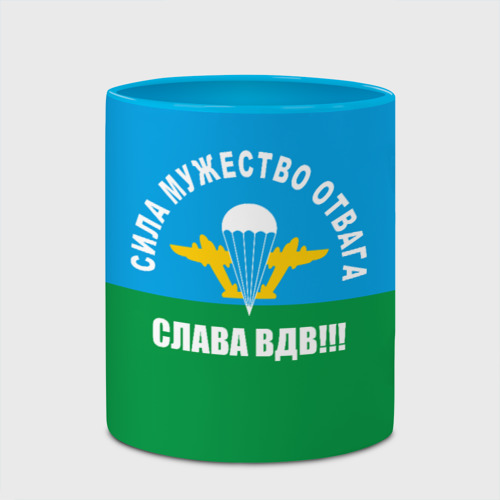 Кружка с полной запечаткой Слава ВДВ!, цвет белый + небесно-голубой - фото 4