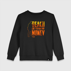 Детский свитшот хлопок Beach money