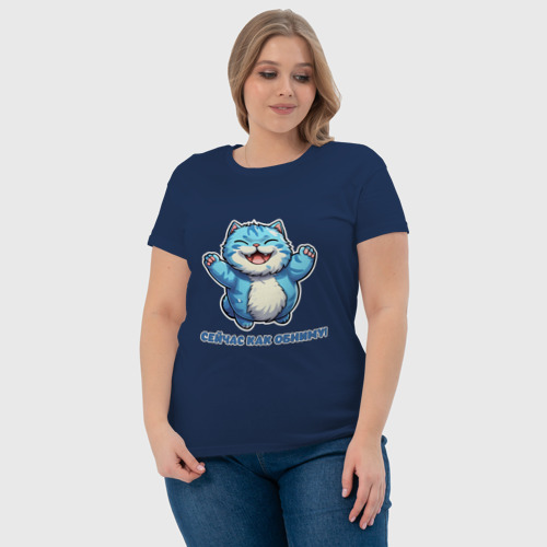 Женская футболка хлопок с принтом Кот-обниматель, фото #4