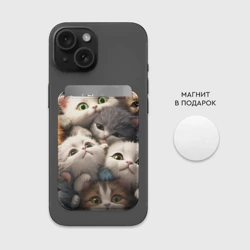 Картхолдер Magsafe магнитный Маленькие котята - фото 2
