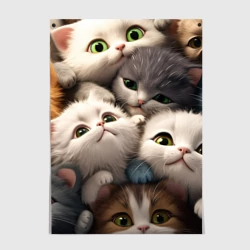Постер Маленькие котята