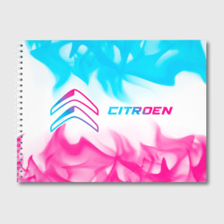 Альбом для рисования Citroen neon gradient style: надпись и символ