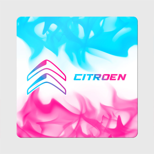 Магнит виниловый Квадрат Citroen neon gradient style: надпись и символ