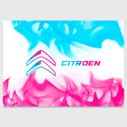 Поздравительная открытка Citroen neon gradient style: надпись и символ