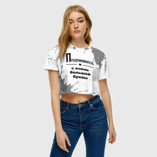 Женская футболка Crop-top 3D Предприниматель ну с очень Большой буквы, цвет 3D печать - фото 3