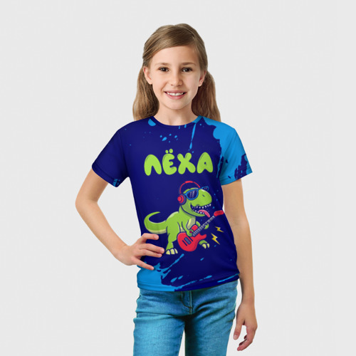 Детская футболка 3D Лёха рокозавр, цвет 3D печать - фото 5