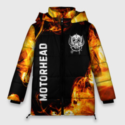 Женская зимняя куртка Oversize Motorhead и пылающий огонь
