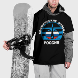 Накидка на куртку 3D Космические войска России