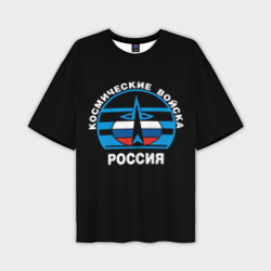 Мужская футболка oversize 3D Космические войска России