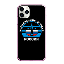 Чехол для iPhone 11 Pro Max матовый Космические войска России