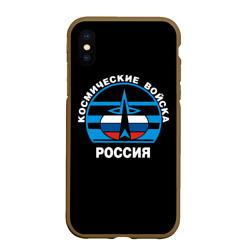 Чехол для iPhone XS Max матовый Космические войска России