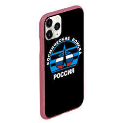 Чехол для iPhone 11 Pro Max матовый Космические войска России - фото 2