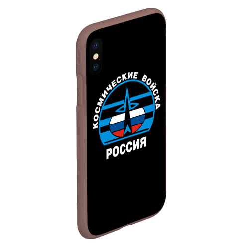 Чехол для iPhone XS Max матовый Космические войска России, цвет коричневый - фото 3