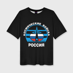 Женская футболка oversize 3D Космические войска России