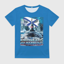 Женская футболка 3D ВМФ - северный флот не подведёт