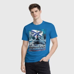 Мужская футболка 3D ВМФ - северный флот не подведёт - фото 2