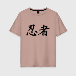 Женская футболка хлопок Oversize Иероглиф ниндзя