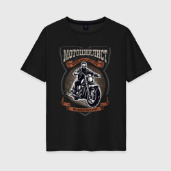 Женская футболка хлопок Oversize Мотоциклист в круге винтаж