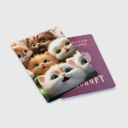 Обложка для паспорта матовая кожа Много пушистых котят - фото 2