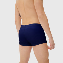 Плавки с принтом Градиент глубокий синий для мужчины, вид на модели сзади №2. Цвет основы: белый