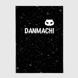 Постер DanMachi glitch на темном фоне: символ сверху