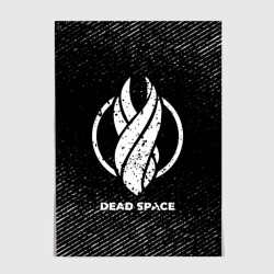 Постер Dead Space с потертостями на темном фоне