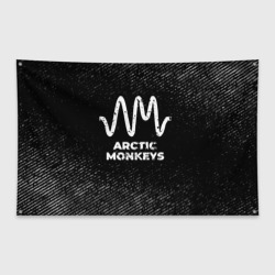 Флаг-баннер Arctic Monkeys с потертостями на темном фоне