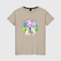 Romantic llama – Женская футболка хлопок с принтом купить со скидкой в -20%