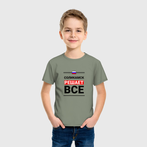 Детская футболка хлопок Соликамск решает все, цвет авокадо - фото 3