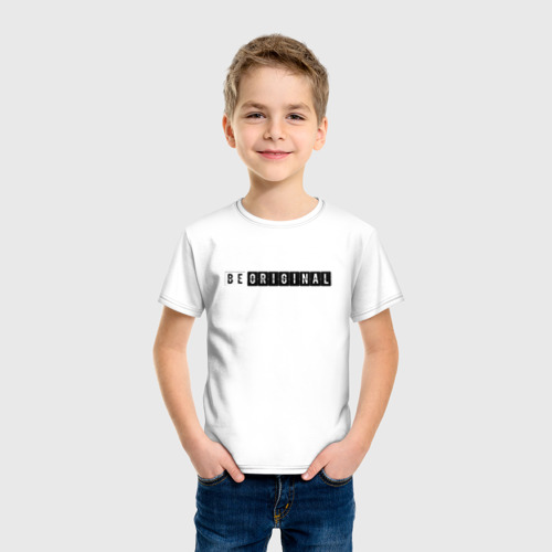 Детская футболка хлопок с принтом Be original, фото на моделе #1