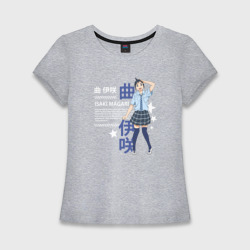 Женская футболка хлопок Slim Бессонница после школы Магари Исаки