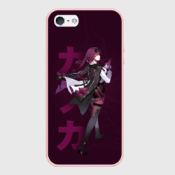 Чехол для iPhone 5/5S матовый Кафка Honkai