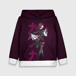 Детская толстовка 3D Кафка Honkai