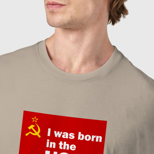 Мужская футболка хлопок I was born in the USSR, цвет миндальный - фото 6