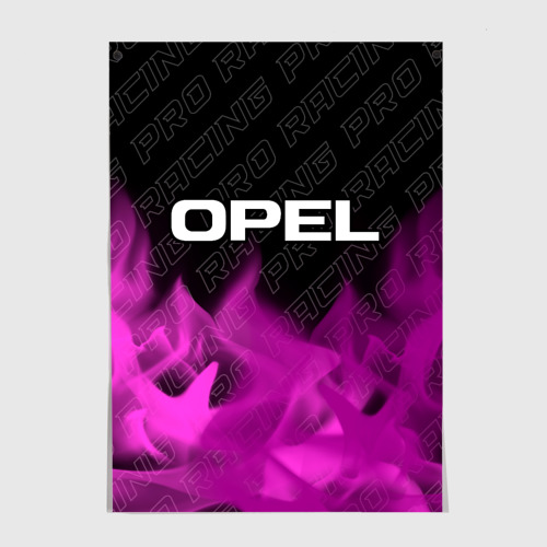 Постер Opel pro racing: символ сверху