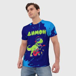 Мужская футболка 3D Димон рокозавр - фото 2