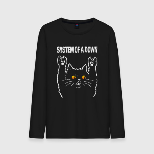 Мужской лонгслив хлопок System of a Down rock cat, цвет черный