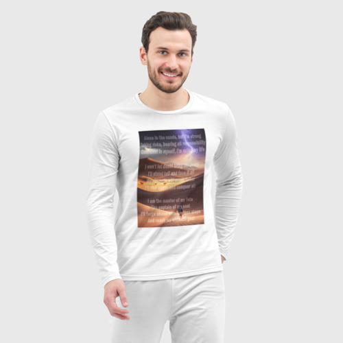 Мужская пижама с лонгсливом хлопок Alone in the sands, цвет белый - фото 5