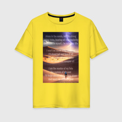 Женская футболка хлопок Oversize Alone in the sands